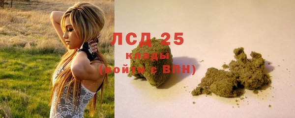 МДПВ Волосово