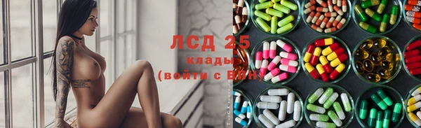 хмурый Володарск