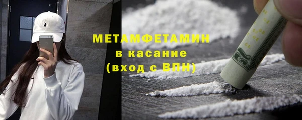 хмурый Володарск