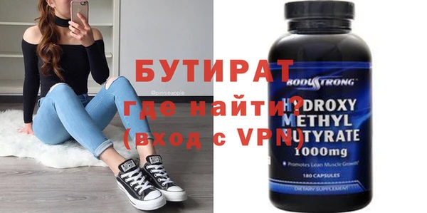хмурый Володарск