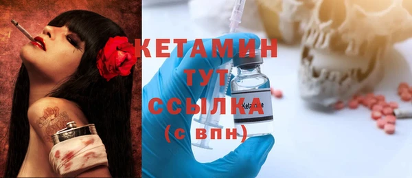 МДПВ Волосово