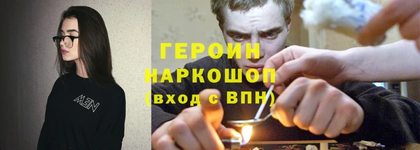 хмурый Володарск