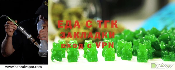хмурый Володарск