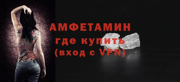 МДПВ Волосово