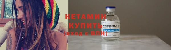 хмурый Володарск