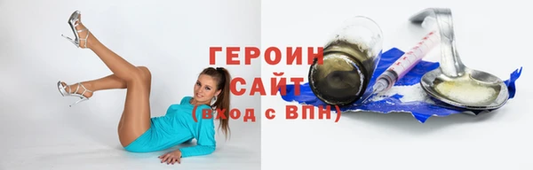 МДПВ Волосово