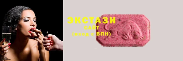 МДПВ Волосово