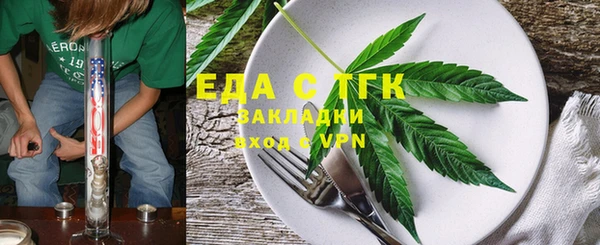 хмурый Володарск