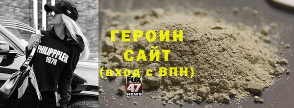 хмурый Володарск