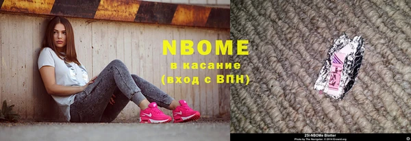 хмурый Володарск