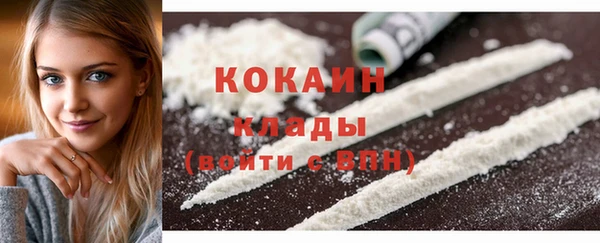 хмурый Володарск