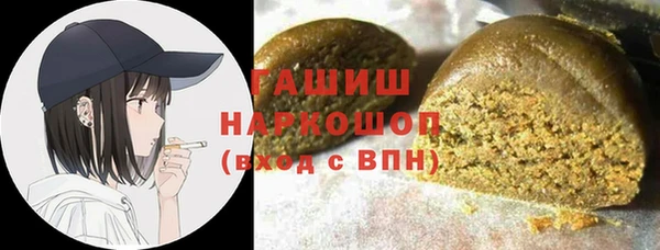 МДПВ Волосово