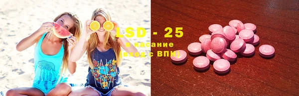 хмурый Володарск