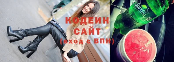 хмурый Володарск
