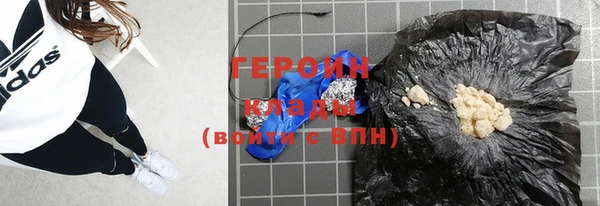 МДПВ Волосово