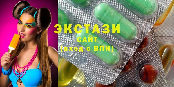 МДПВ Волосово